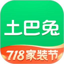 土巴兔裝修平臺(tái)
