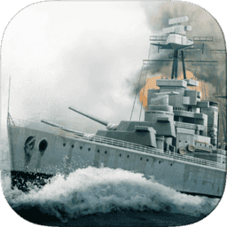 大西洋艦隊(duì)