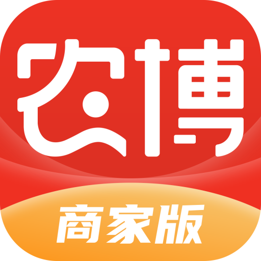 網(wǎng)上農(nóng)博商家app