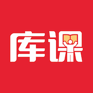 庫課手機版