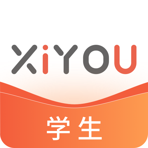 西柚英語最新版