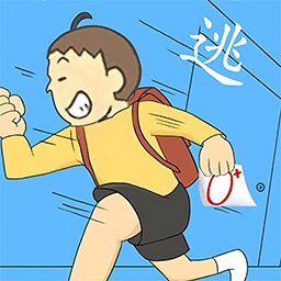試卷去哪了