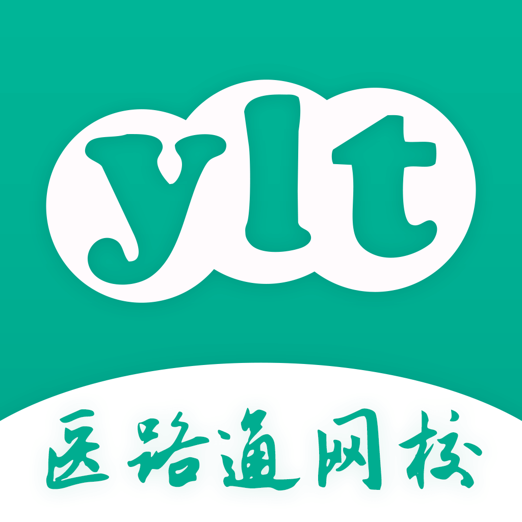醫(yī)路通醫(yī)學(xué)微課堂app