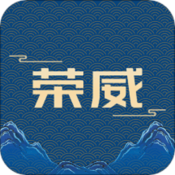 上汽榮威互聯(lián)網(wǎng)汽車登陸