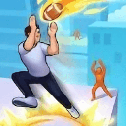 接球和射擊
