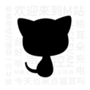 m站客戶端(又名貓耳FM)