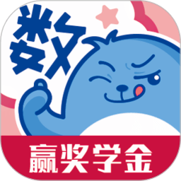 歐拉初中數(shù)學最新版