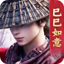 畫江湖之不良人3