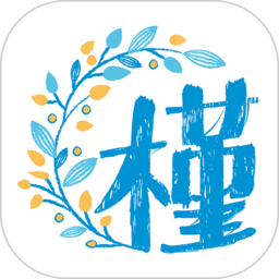 木槿校園最新版