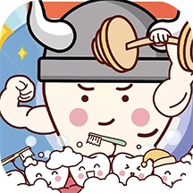 寶寶牙醫(yī)小診所