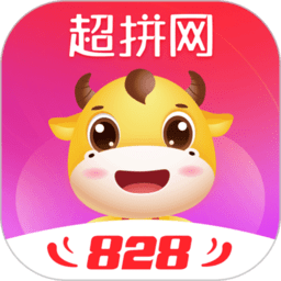 超拼網(wǎng)商城