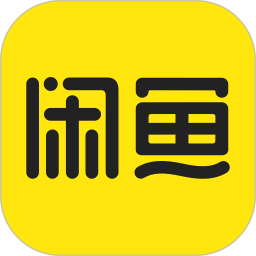 閑魚谷歌市場版
