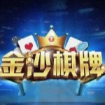 金沙棋牌官網js123c.0m