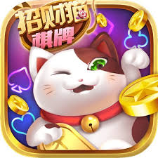 招財貓棋牌2023版