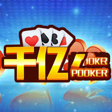 qy711千億棋牌