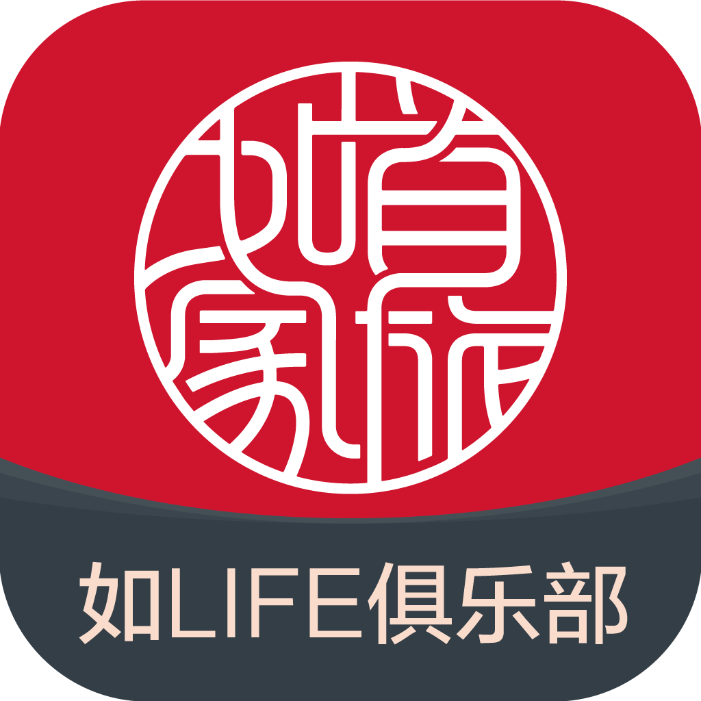 首旅如家官方app