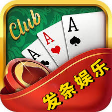 發條娛樂舊版本