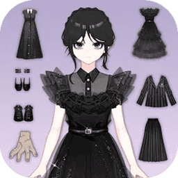 魔法女孩換裝