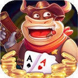 金花牛牛上下分軟件