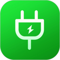 海南充電樁最新版