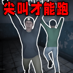 逃離迷宮冒險