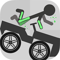 火柴人開車