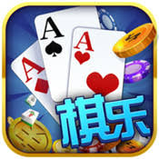 棋樂棋牌10元