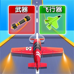 超級(jí)航母戰(zhàn)艦