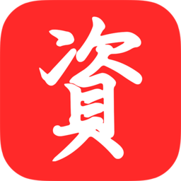 管資本最新版