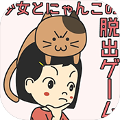 喂貓咪的女孩
