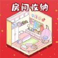 老六來(lái)收納