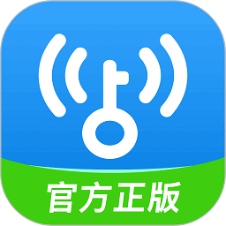 wifi萬能鑰匙2025最新版