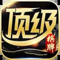 頂級游戲娛樂com6731