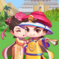 夢幻皇帝生活