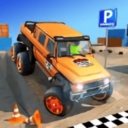 越野停車大師汽車駕駛