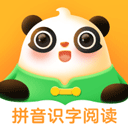 熊小球識字官方版