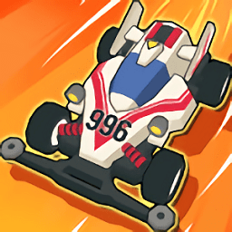 懷舊四驅(qū)車