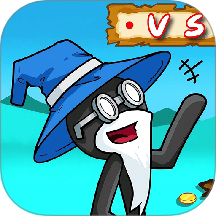 火柴人軍團世界大戰