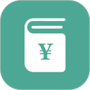 好好記賬免費版