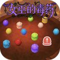 請(qǐng)做選擇