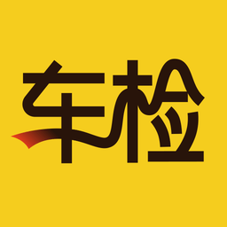 絲路車檢