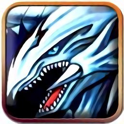 天天打魔塔