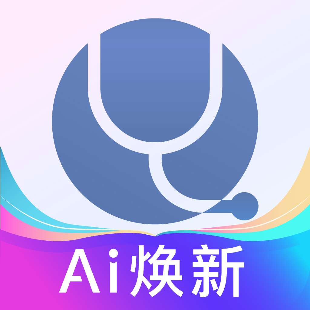 天津總醫(yī)院預約掛號統(tǒng)一平臺