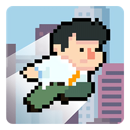 高提升者