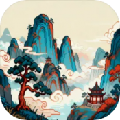 云海俠緣
