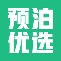 預(yù)泊優(yōu)選app
