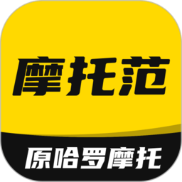 哈羅摩托手機版