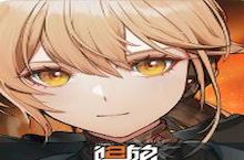 少女前线2追放海伦怎么样