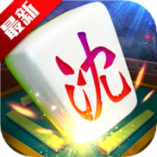 沈陽六沖手機版