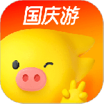 飛豬旅行手機(jī)客戶端